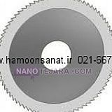 فرز اره * فرز اره ای * تیغ فرز اره * فرز جای خارزن * فرز اره ای کارباید * فرز اره ای الما فرز اره * فرز اره ای * تیغ فرز اره * فرز جای خارزن * فرز اره ای کارباید * فرز اره ای الما